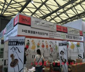 浦东专业会展展板设计定制安装一站式服务——上海缘晨广告