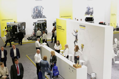 2013 CMS柏林国际清洁管理与服务展览会 全球展会中文信息及服务指南