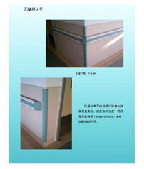 乌鲁木齐兴晟安康矫形技术服务 无障碍设施产品展示与专业展览服务