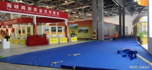 2020第十三届湖南国际现代种业博览会 广州市尚观展览引领展台搭建新风貌