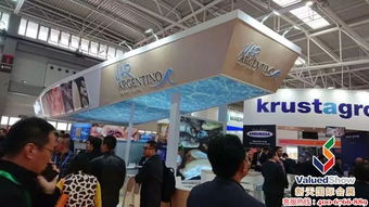 新天会展 链接全球商机，提供一站式专业展会服务解决方案