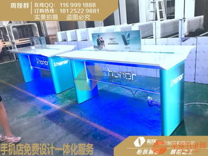 兰州荣耀手机配件柜与体验台 厂家现货供应，专业展览服务一体化解决方案